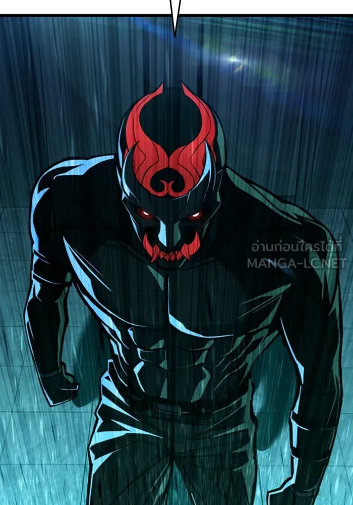 มือพิพากษา ตอนที่ 11 รูปที่ 63