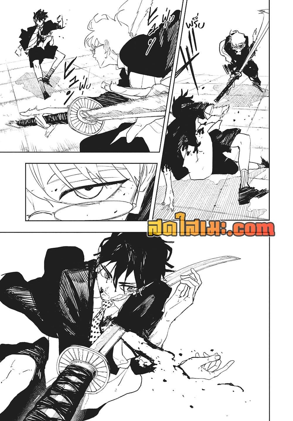 Manga-lc-com อ่านมังงะ อ่านการ์ตูน ออนไลน์ ฟรี Kagurabachi ตอนที่ 1 2 3 4 5 6 7 8 9 10 11 12 13 14 ฟรี ไม่มีโฆษณา Manga-lc - อ่าน มังงะ อ่าน การ์ตูน ออนไลน์ อ่านมังงะ ฟรี