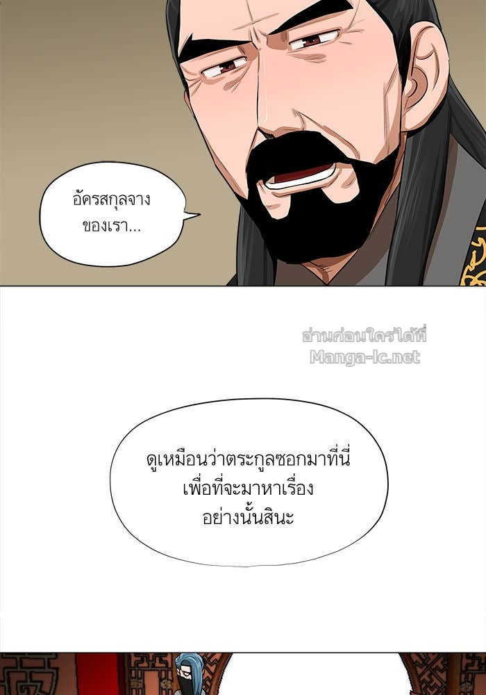 Doujin-Lc- อ่าน โดจิน มังฮวา เกาหลี ญี่ปุ่น จีน แปลไทย องครักษ์แห่งอัครสกุลจาง ตอนที่ 1 2 3 4 5 6 7 8 9 10 11 12 13 14 ฟรี ไม่มีโฆษณา อ่าน โดจิน Manhwa เกาหลี ญี่ปุ่น จีน เรามีครบ คัดมาให้เน้นๆ โดจิน 18+ รับประกันความฟินโดย Doujin Lc
