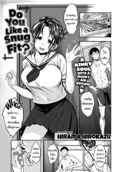 Doujin-Lc- อ่าน โดจิน มังฮวา เกาหลี ญี่ปุ่น จีน แปลไทย เเช่น้ำพุร้อนกับฮาสึมิ (kj2) (Blue Archive) ตอนที่ 1 2 3 4 5 6 7 8 9 10 11 12 13 14 ฟรี ไม่มีโฆษณา อ่าน โดจิน Manhwa เกาหลี ญี่ปุ่น จีน เรามีครบ คัดมาให้เน้นๆ โดจิน 18+ รับประกันความฟินโดย  Doujin Lc