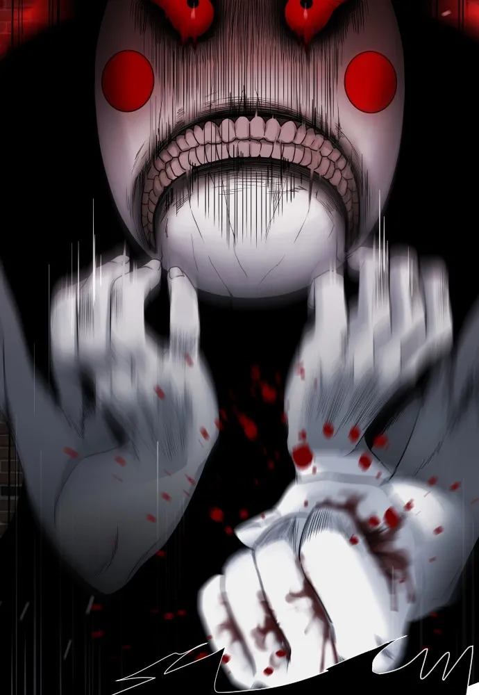 JAKDU ตอนที่ 1 รูปที่ 485