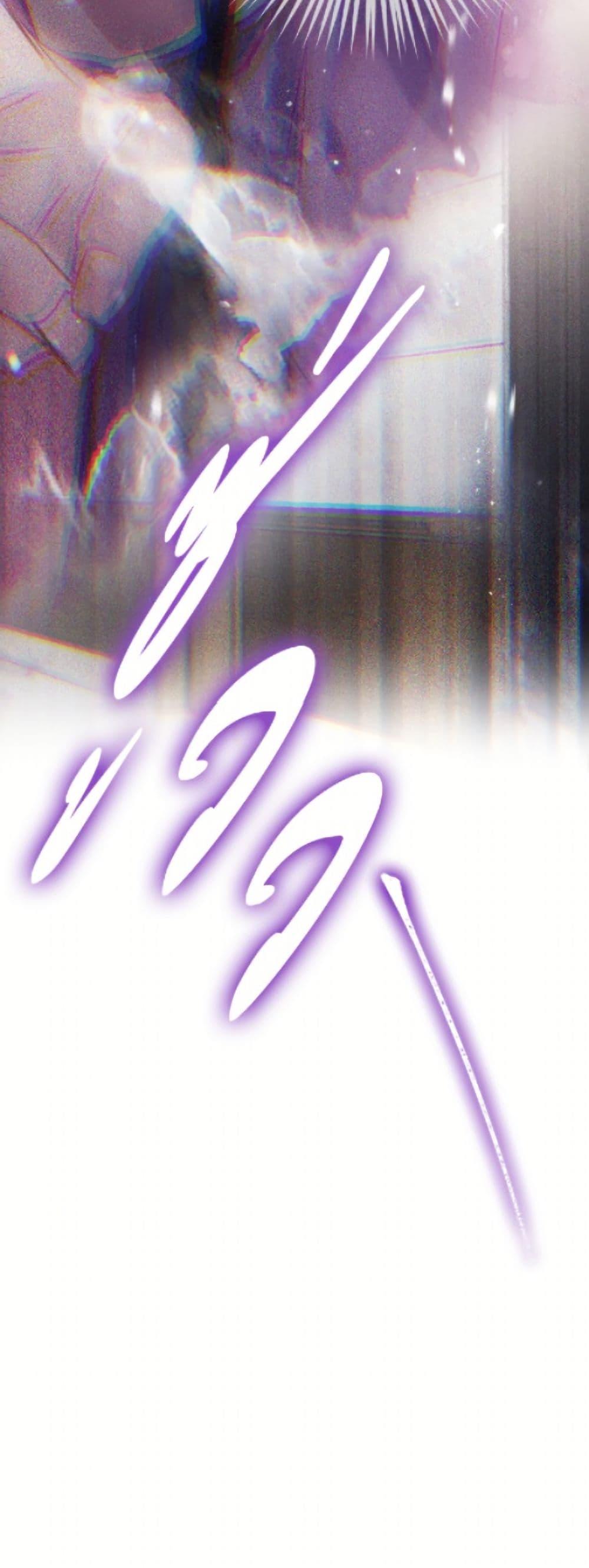 Manga-lc-com อ่านมังงะ อ่านการ์ตูน ออนไลน์ ฟรี Death Is The Only Ending For The Villainess ตอนที่ 1 2 3 4 5 6 7 8 9 10 11 12 13 14 ฟรี ไม่มีโฆษณา Manga-lc - อ่าน มังงะ อ่าน การ์ตูน ออนไลน์ อ่านมังงะ ฟรี