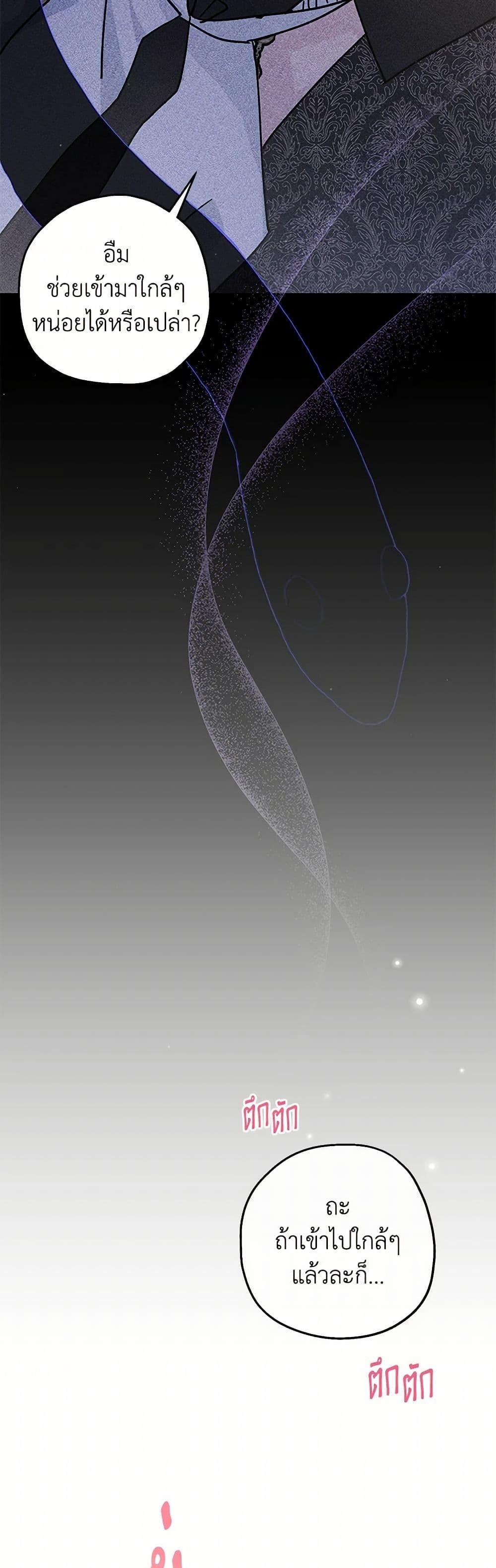 Manga-lc-com อ่านมังงะ อ่านการ์ตูน ออนไลน์ ฟรี Monster Princess ตอนที่ 1 2 3 4 5 6 7 8 9 10 11 12 13 14 ฟรี ไม่มีโฆษณา Manga-lc - อ่าน มังงะ อ่าน การ์ตูน ออนไลน์ อ่านมังงะ ฟรี