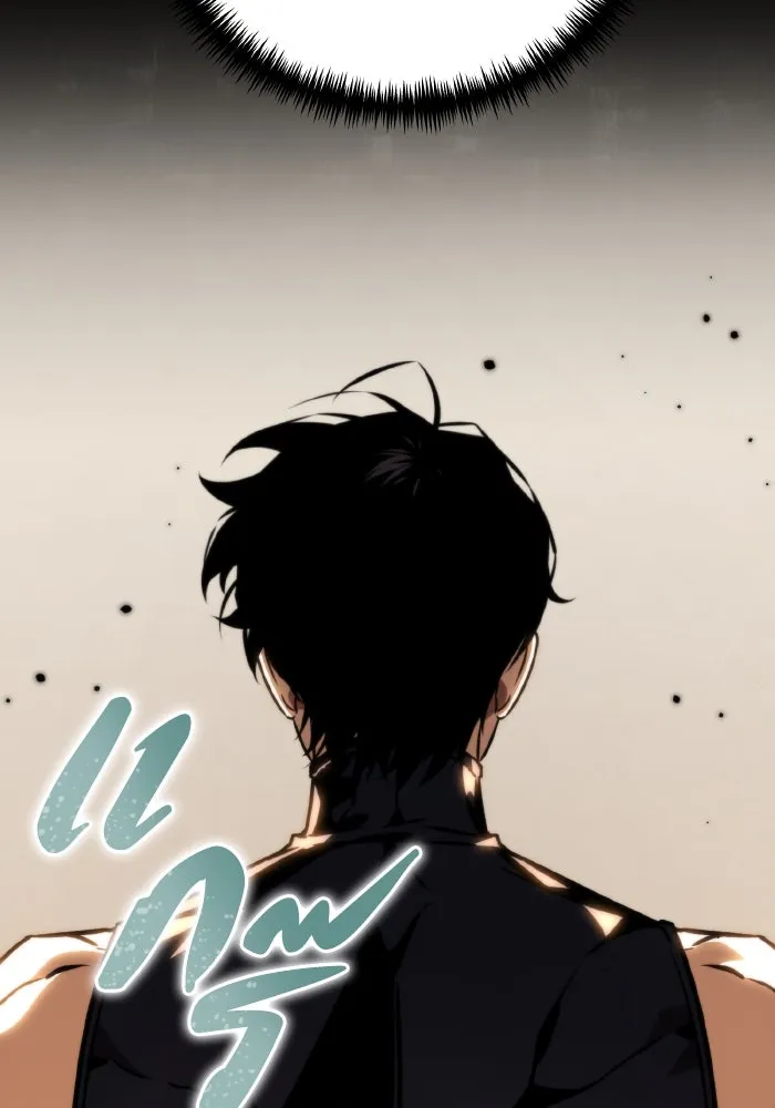 การแข่งขันของผู้เกิดใหม่ ตอนที่ 49 รูปที่ 121