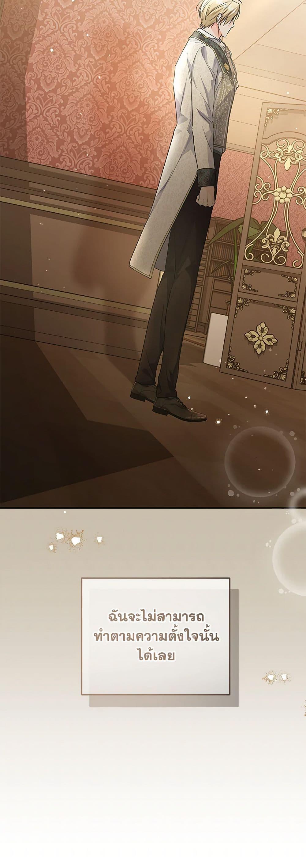 Manga-lc-com อ่านมังงะ อ่านการ์ตูน ออนไลน์ ฟรี The Closet Fan Princess ตอนที่ 1 2 3 4 5 6 7 8 9 10 11 12 13 14 ฟรี ไม่มีโฆษณา Manga-lc - อ่าน มังงะ อ่าน การ์ตูน ออนไลน์ อ่านมังงะ ฟรี