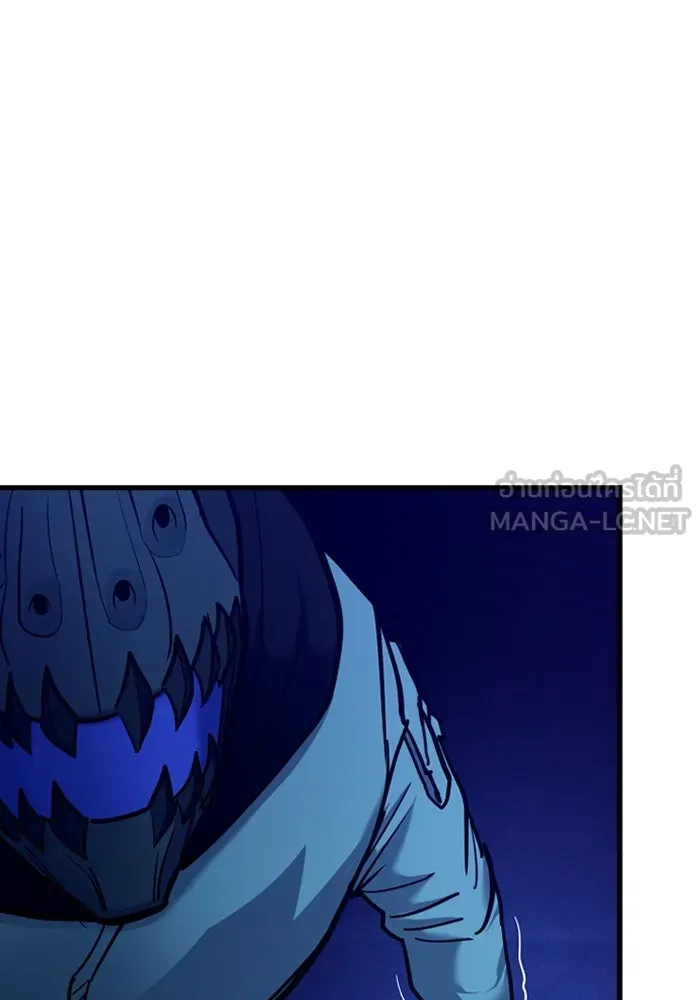 มือพิพากษา ตอนที่ 15 รูปที่ 138