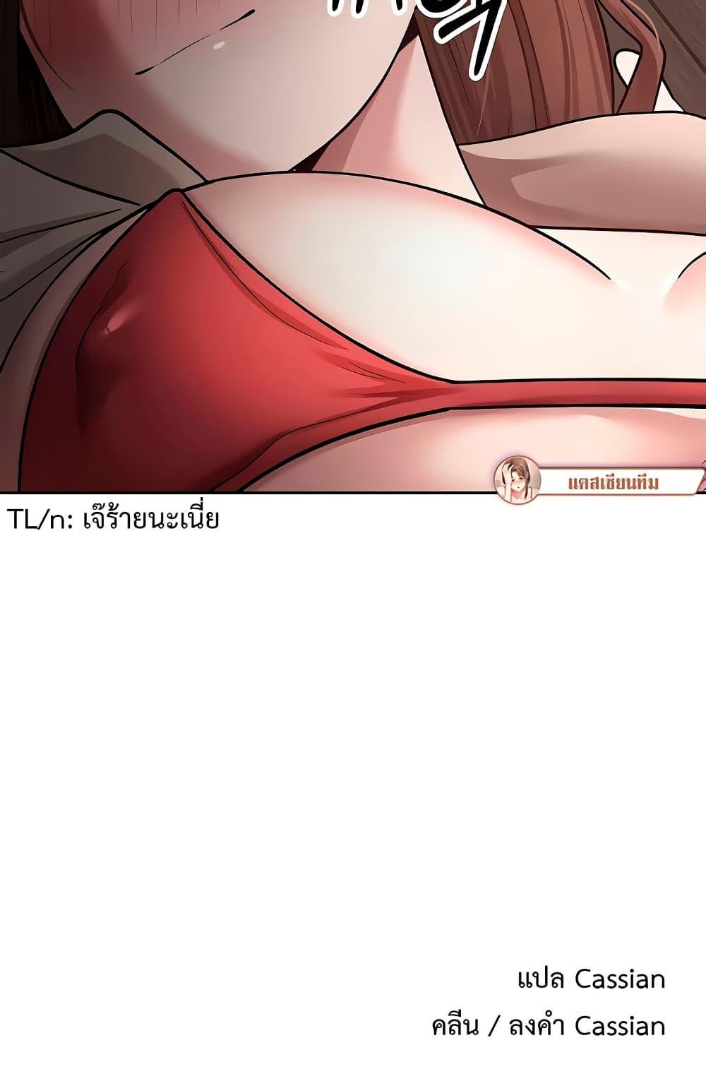 Doujin-Lc- อ่าน โดจิน มังฮวา เกาหลี ญี่ปุ่น จีน แปลไทย Turning My Life Around ตอนที่ 1 2 3 4 5 6 7 8 9 10 11 12 13 14 ฟรี ไม่มีโฆษณา อ่าน โดจิน Manhwa เกาหลี ญี่ปุ่น จีน เรามีครบ คัดมาให้เน้นๆ โดจิน 18+ รับประกันความฟินโดย  Doujin Lc