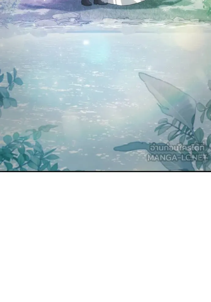 ชาตินี้น้องขอ ตอนที่ 165 รูปที่ 127