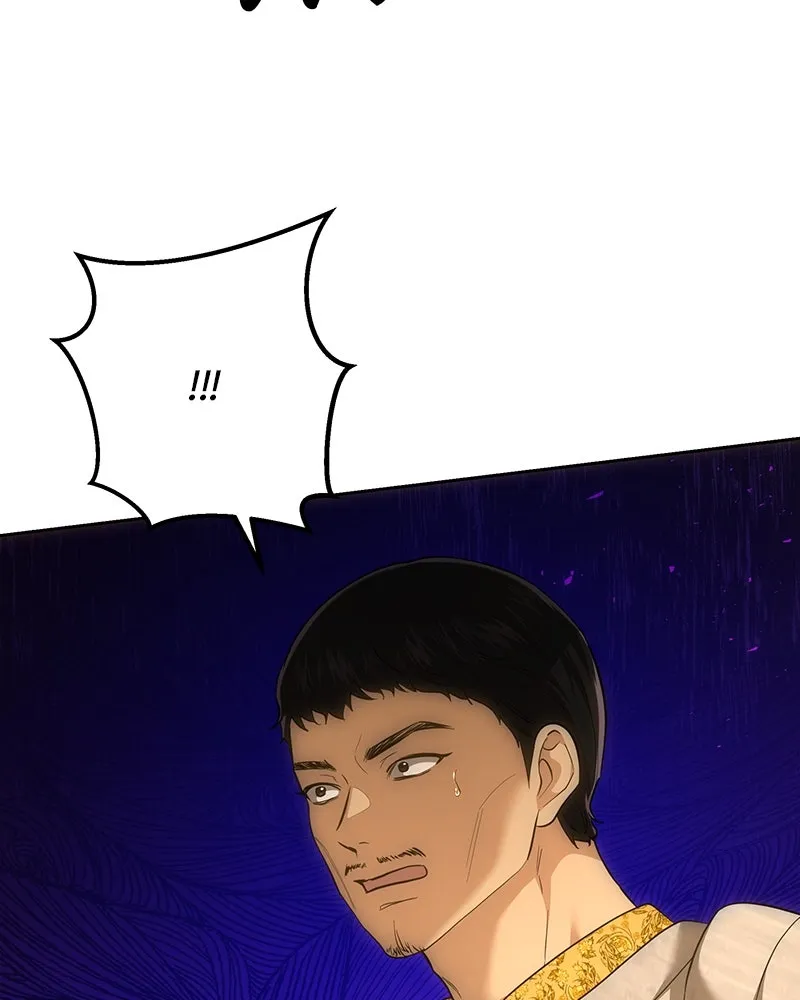 เจ้าหญิงคลั่งแห่งวังหลวง ตอนที่ 124 รูปที่ 139