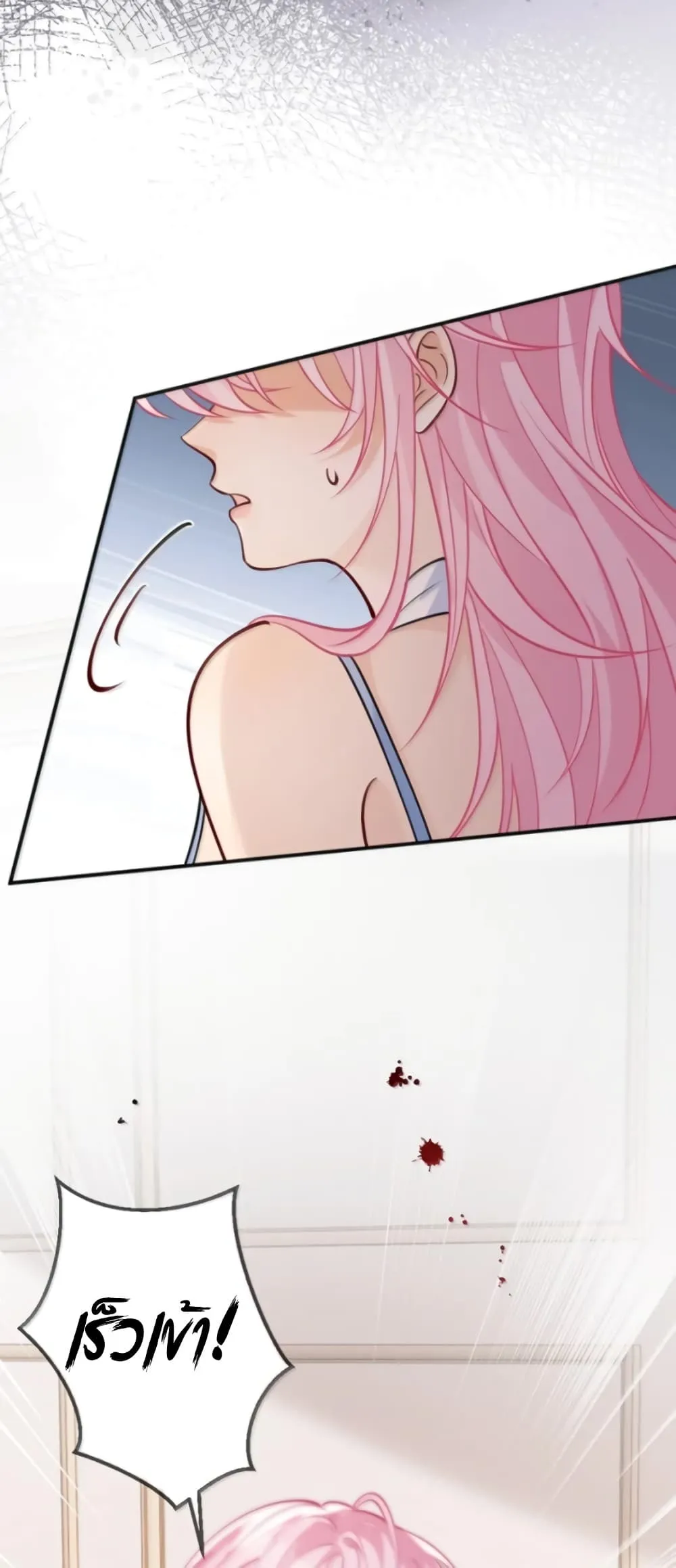 Manga-lc-com อ่านมังงะ อ่านการ์ตูน ออนไลน์ ฟรี Black Moonlight Heroine Always Wants to Mark Me ตอนที่ 1 2 3 4 5 6 7 8 9 10 11 12 13 14 ฟรี ไม่มีโฆษณา Manga-lc - อ่าน มังงะ อ่าน การ์ตูน ออนไลน์ อ่านมังงะ ฟรี