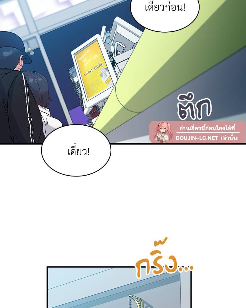 Doujin-Lc- อ่าน โดจิน มังฮวา เกาหลี ญี่ปุ่น จีน แปลไทย Playing On Hard Mode ตอนที่ 1 2 3 4 5 6 7 8 9 10 11 12 13 14 ฟรี ไม่มีโฆษณา อ่าน โดจิน Manhwa เกาหลี ญี่ปุ่น จีน เรามีครบ คัดมาให้เน้นๆ โดจิน 18+ รับประกันความฟินโดย  Doujin Lc