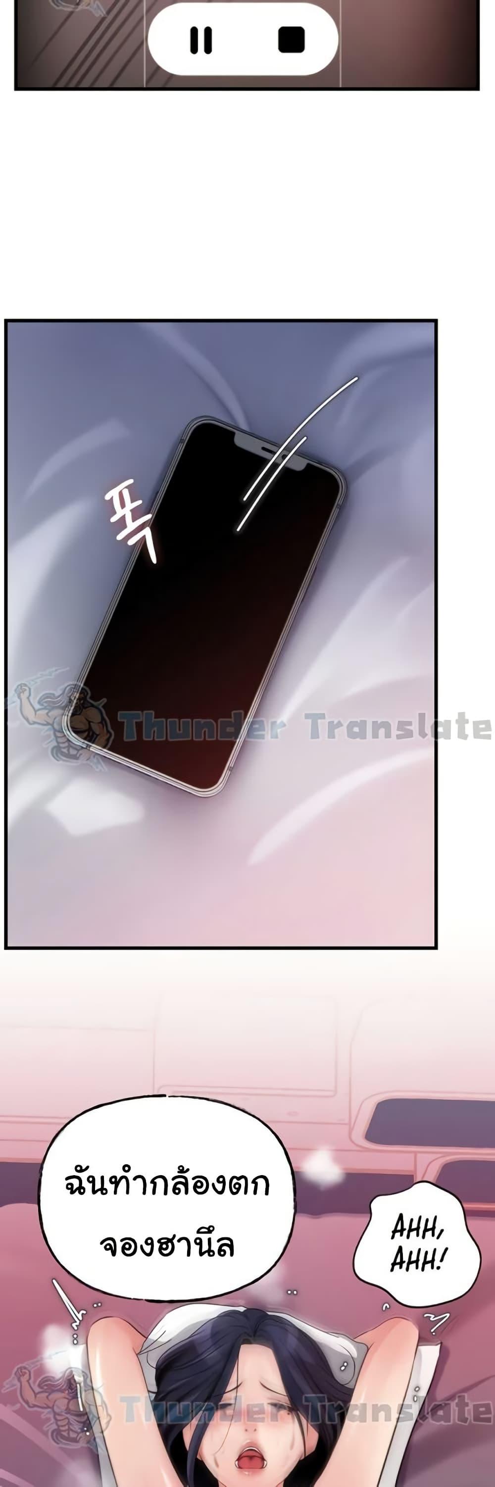 Doujin-Lc- อ่าน โดจิน มังฮวา เกาหลี ญี่ปุ่น จีน แปลไทย Not the Daughter ตอนที่ 1 2 3 4 5 6 7 8 9 10 11 12 13 14 ฟรี ไม่มีโฆษณา อ่าน โดจิน Manhwa เกาหลี ญี่ปุ่น จีน เรามีครบ คัดมาให้เน้นๆ โดจิน 18+ รับประกันความฟินโดย  Doujin Lc