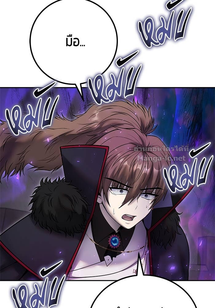 Doujin-Lc- อ่าน โดจิน มังฮวา เกาหลี ญี่ปุ่น จีน แปลไทย แกร่งเกินผู้กล้า แต่ซ่าไม่ได้ ตอนที่ 1 2 3 4 5 6 7 8 9 10 11 12 13 14 ฟรี ไม่มีโฆษณา อ่าน โดจิน Manhwa เกาหลี ญี่ปุ่น จีน เรามีครบ คัดมาให้เน้นๆ โดจิน 18+ รับประกันความฟินโดย Doujin Lc