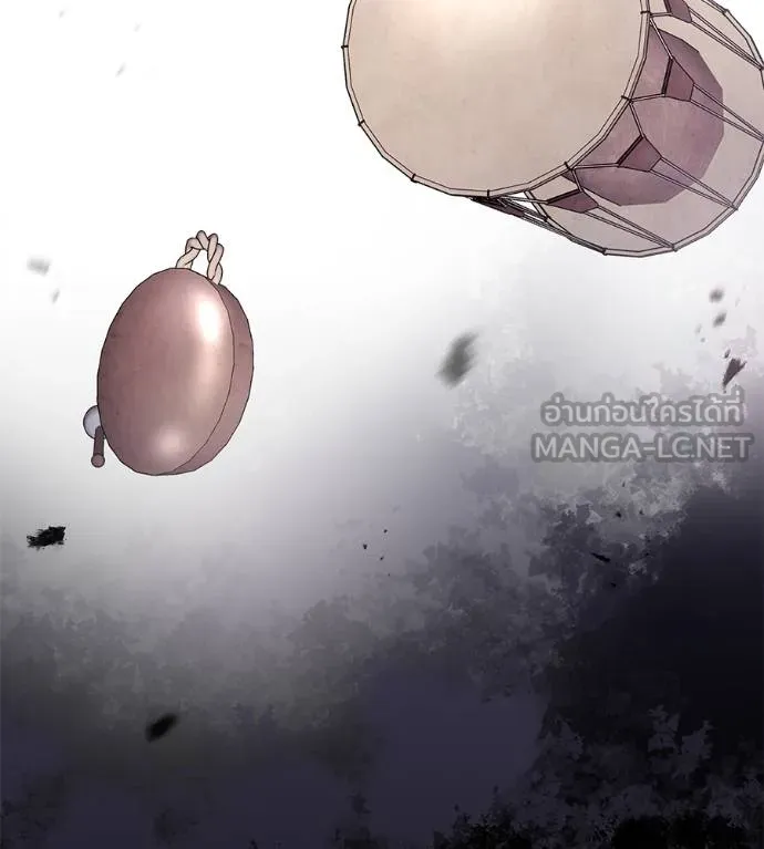 เรียกฉันว่าพระเจ้า ตอนที่ 24 รูปที่ 87