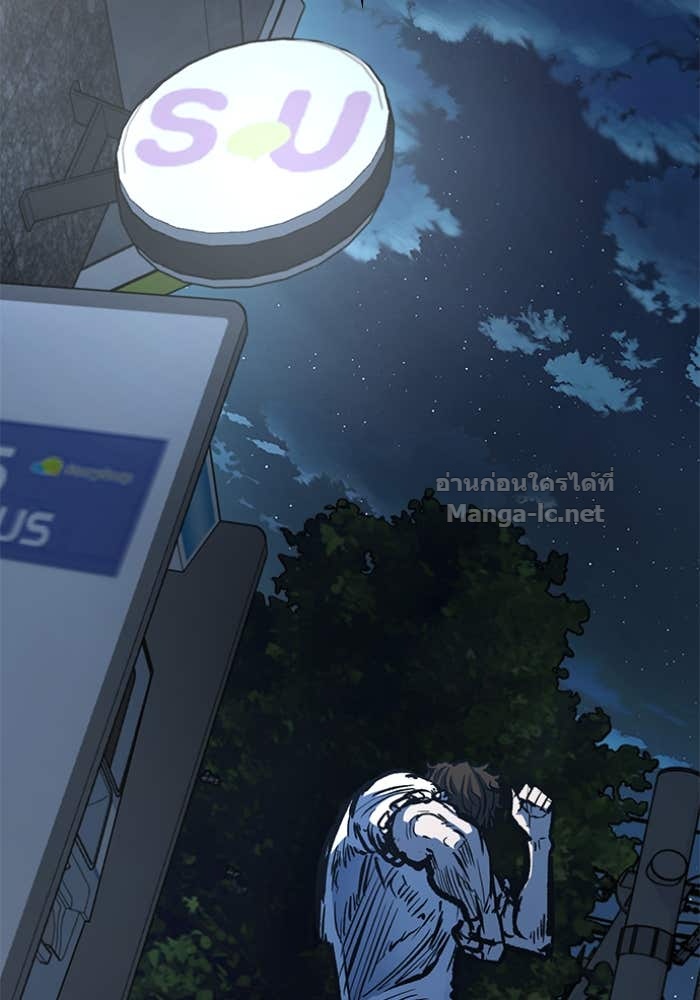 Doujin-Lc- อ่าน โดจิน มังฮวา เกาหลี ญี่ปุ่น จีน แปลไทย HECTOPASCAL ตอนที่ 1 2 3 4 5 6 7 8 9 10 11 12 13 14 ฟรี ไม่มีโฆษณา อ่าน โดจิน Manhwa เกาหลี ญี่ปุ่น จีน เรามีครบ คัดมาให้เน้นๆ โดจิน 18+ รับประกันความฟินโดย Doujin Lc