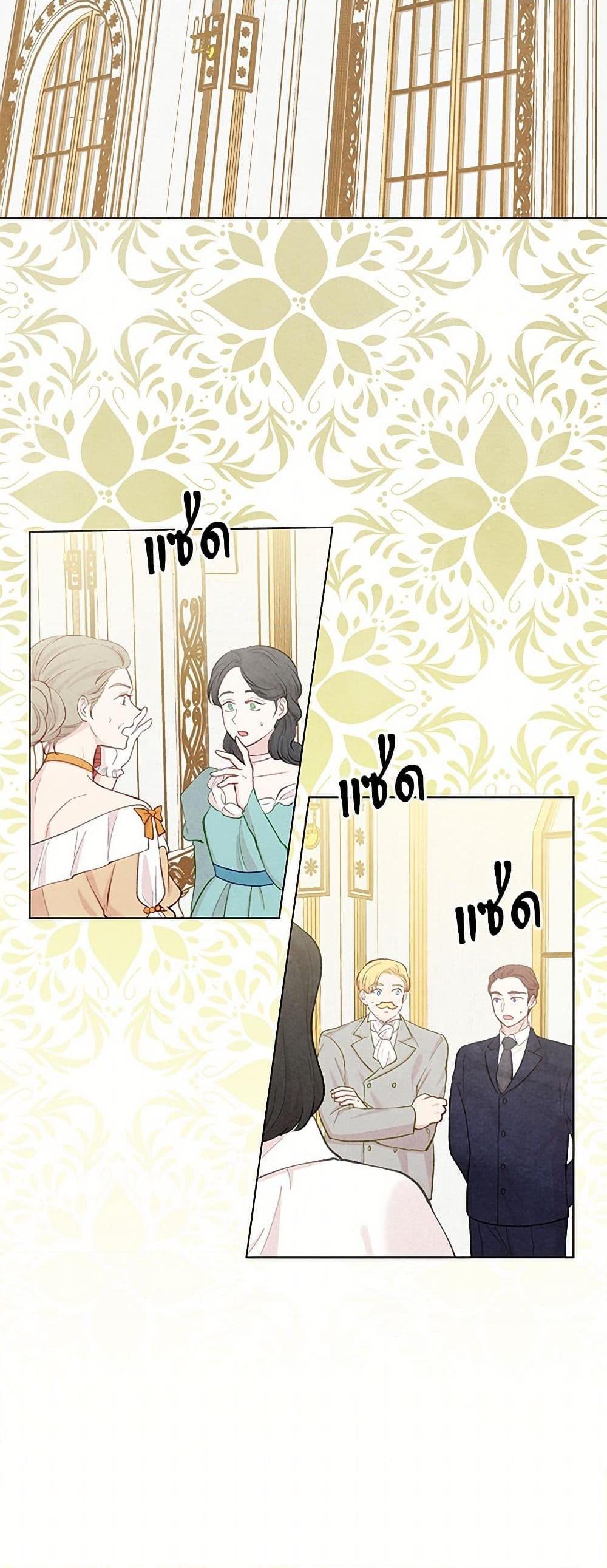 Manga-lc-com อ่านมังงะ อ่านการ์ตูน ออนไลน์ ฟรี Iris – The Lady and Her Smartphone ตอนที่ 1 2 3 4 5 6 7 8 9 10 11 12 13 14 ฟรี ไม่มีโฆษณา Manga-lc - อ่าน มังงะ อ่าน การ์ตูน ออนไลน์ อ่านมังงะ ฟรี