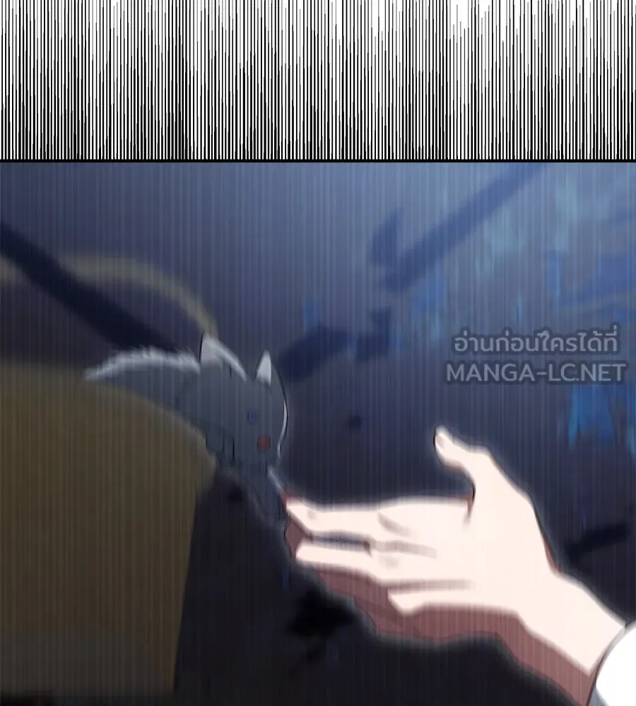 สัญญารักฉบับสุดท้าย ตอนที่ 17 รูปที่ 150