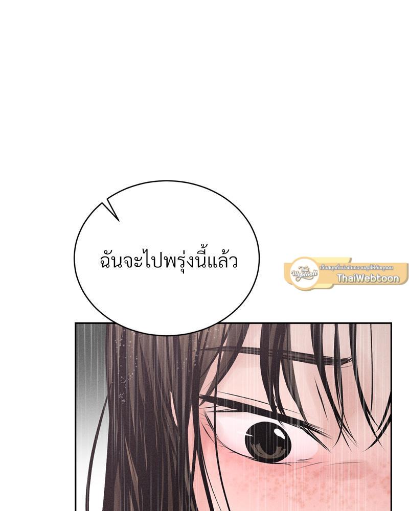 Doujin-Lc- อ่าน โดจิน มังฮวา เกาหลี ญี่ปุ่น จีน แปลไทย Payment for the Ride ตอนที่ 1 2 3 4 5 6 7 8 9 10 11 12 13 14 ฟรี ไม่มีโฆษณา อ่าน โดจิน Manhwa เกาหลี ญี่ปุ่น จีน เรามีครบ คัดมาให้เน้นๆ โดจิน 18+ รับประกันความฟินโดย  Doujin Lc