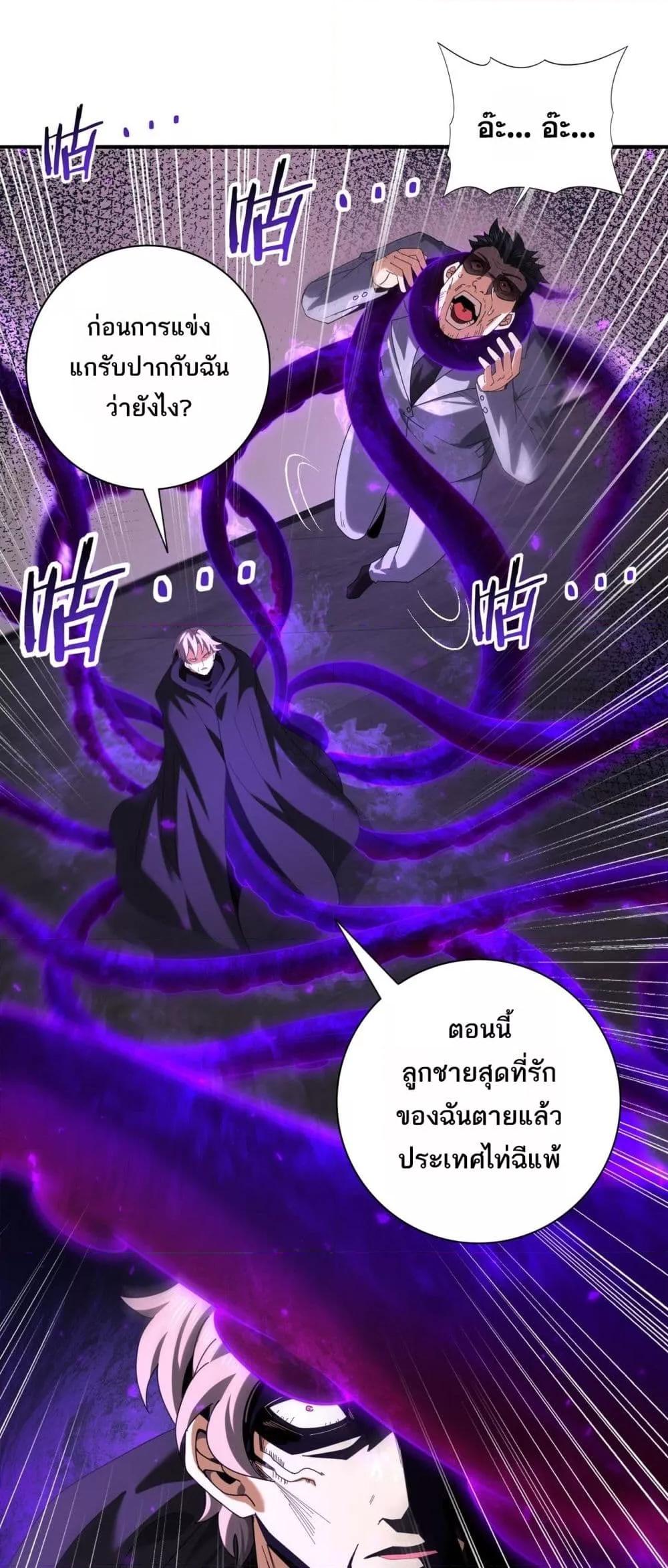 Manga-lc-com อ่านมังงะ อ่านการ์ตูน ออนไลน์ ฟรี IamDrakoMajs ตอนที่ 1 2 3 4 5 6 7 8 9 10 11 12 13 14 ฟรี ไม่มีโฆษณา Manga-lc - อ่าน มังงะ อ่าน การ์ตูน ออนไลน์ อ่านมังงะ ฟรี