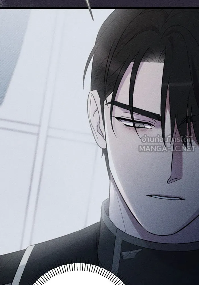 จำเลยหัวใจ ตอนที่ 19 รูปที่ 39