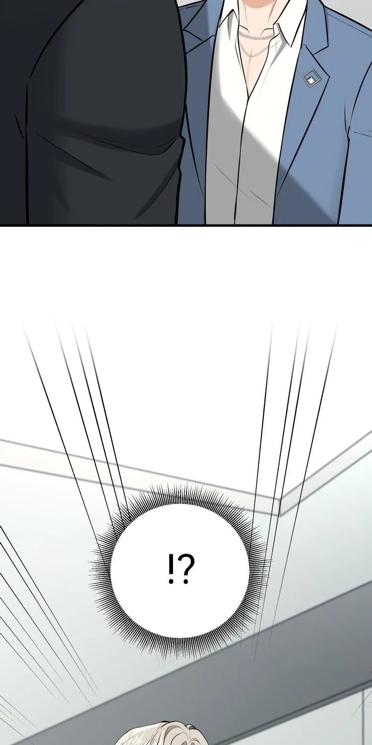 ตื่นมาอีกทีก็เป็นนายเอกไปซะแล้ว ตอนที่ 37 หึง รูปที่ 2