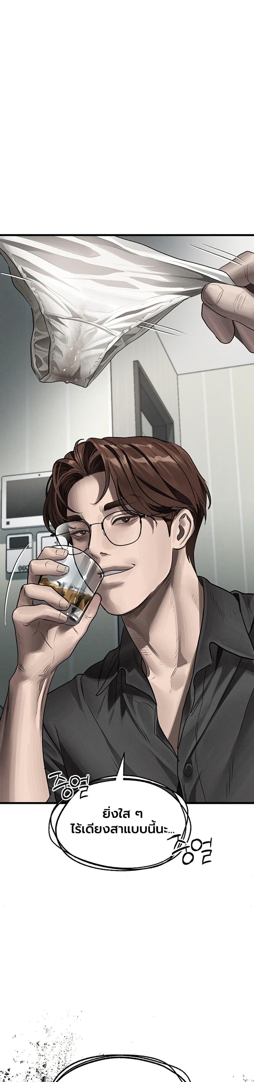 Doujin-Lc- อ่าน โดจิน มังฮวา เกาหลี ญี่ปุ่น จีน แปลไทย Dirty Talk ตอนที่ 1 2 3 4 5 6 7 8 9 10 11 12 13 14 ฟรี ไม่มีโฆษณา อ่าน โดจิน Manhwa เกาหลี ญี่ปุ่น จีน เรามีครบ คัดมาให้เน้นๆ โดจิน 18+ รับประกันความฟินโดย  Doujin Lc