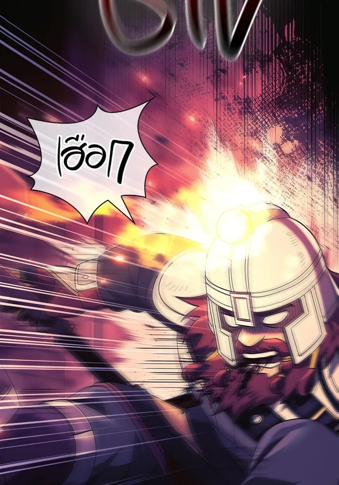 เอาชีวิตรอดในเกมฉบับคนเถื่อน ตอนที่ 29 รูปที่ 89