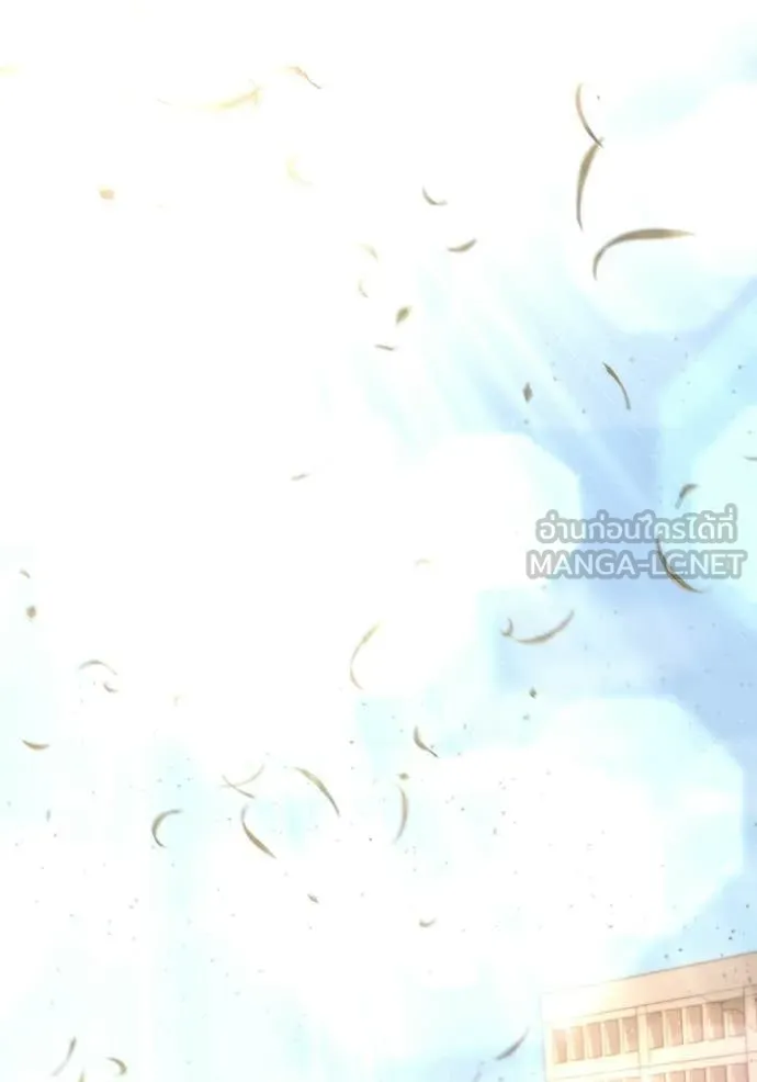 โกดังลับหลังโลกแตก ตอนที่ 65 รูปที่ 97