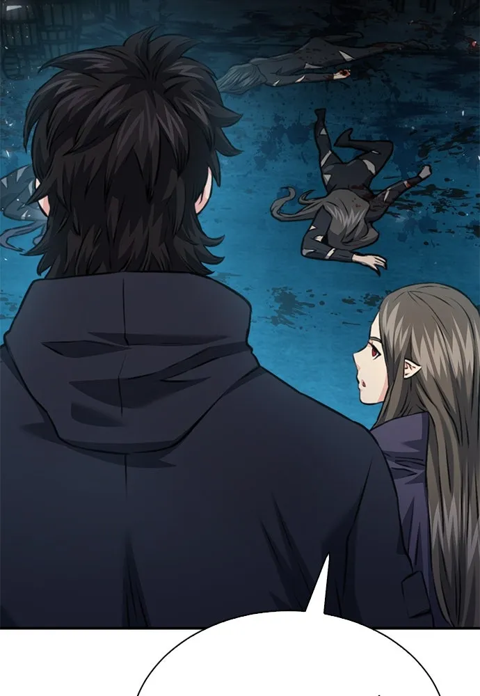 ดรูอิดแห่งสถานีโซล ตอนที่ 141 รูปที่ 110