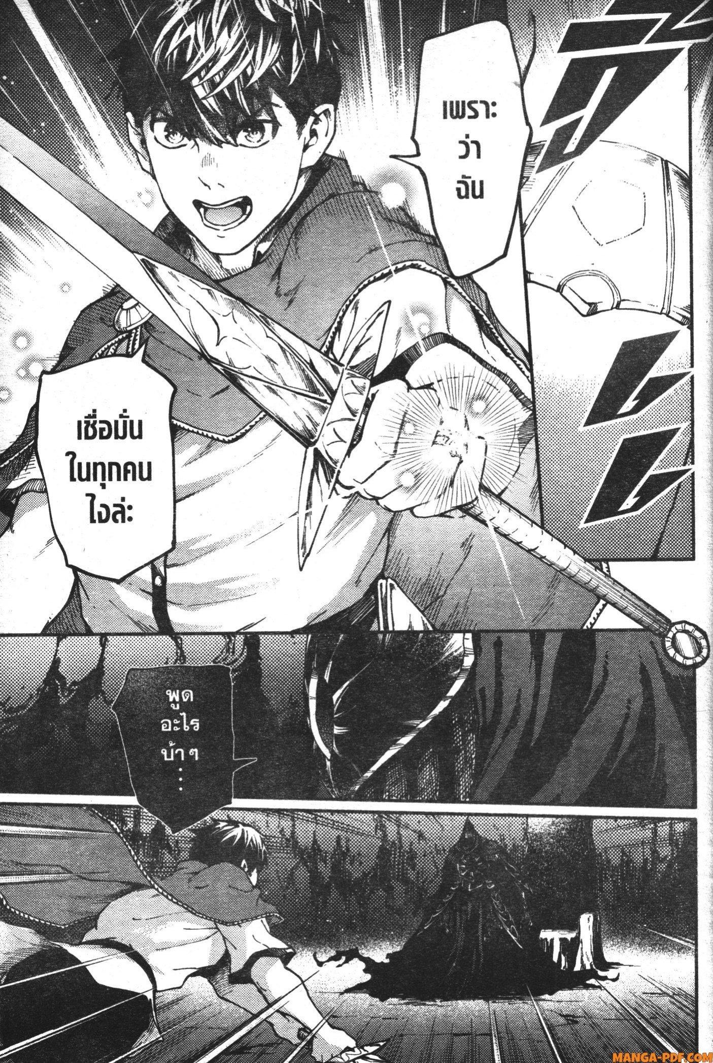 Manga-lc-com อ่านมังงะ อ่านการ์ตูน ออนไลน์ ฟรี Kekkon Yubiwa Monogatari ตอนที่ 1 2 3 4 5 6 7 8 9 10 11 12 13 14 ฟรี ไม่มีโฆษณา Manga-lc - อ่าน มังงะ อ่าน การ์ตูน ออนไลน์ อ่านมังงะ ฟรี