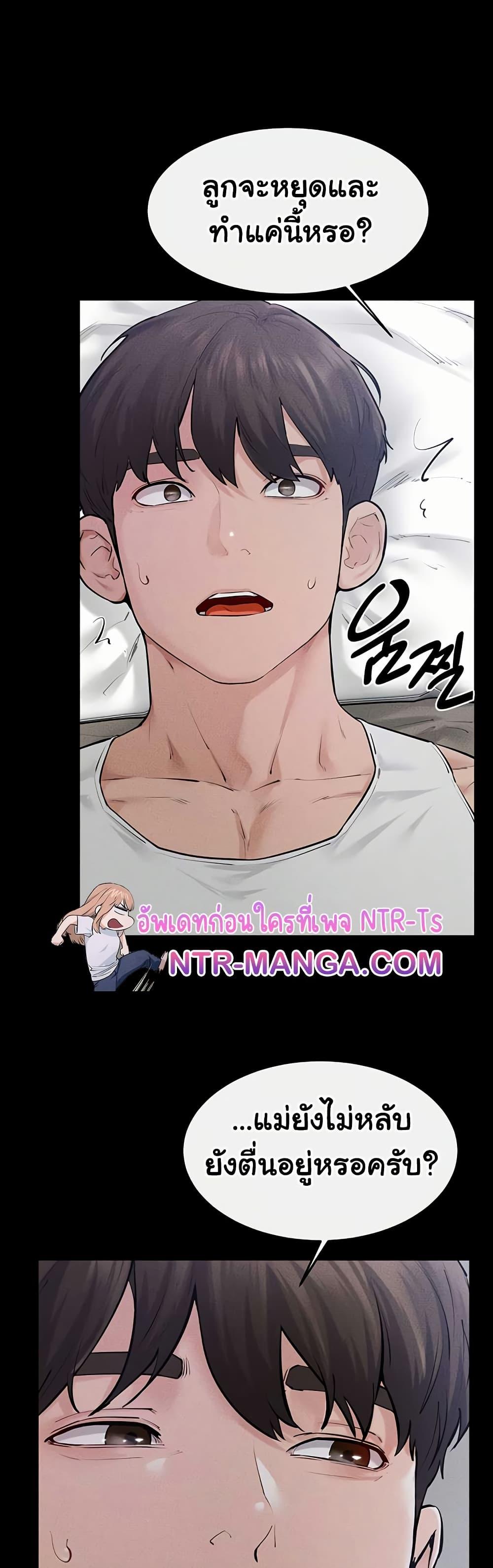 Doujin-Lc- อ่าน โดจิน มังฮวา เกาหลี ญี่ปุ่น จีน แปลไทย My New Family Treats ตอนที่ 1 2 3 4 5 6 7 8 9 10 11 12 13 14 ฟรี ไม่มีโฆษณา อ่าน โดจิน Manhwa เกาหลี ญี่ปุ่น จีน เรามีครบ คัดมาให้เน้นๆ โดจิน 18+ รับประกันความฟินโดย  Doujin Lc
