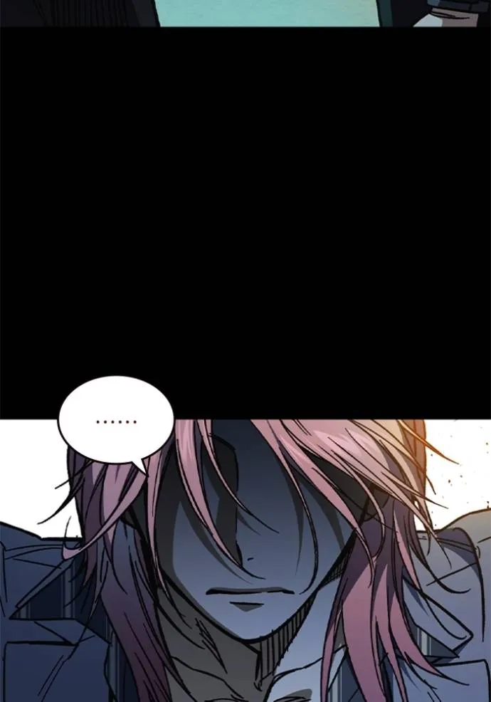 Study Group ตอนที่ 242 รูปที่ 11