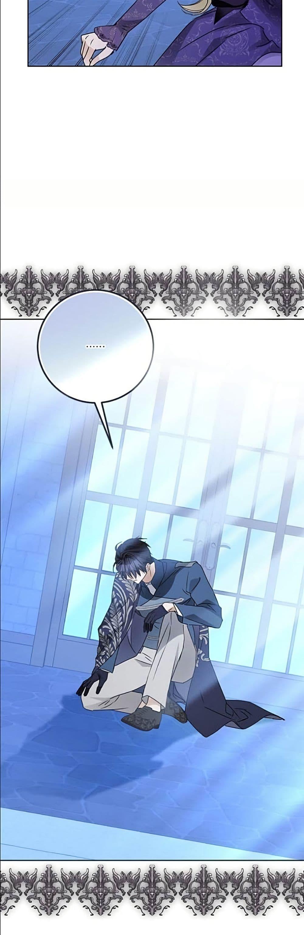 Manga-lc-com อ่านมังงะ อ่านการ์ตูน ออนไลน์ ฟรี Became the Duke’s Male Servant ตอนที่ 1 2 3 4 5 6 7 8 9 10 11 12 13 14 ฟรี ไม่มีโฆษณา Manga-lc - อ่าน มังงะ อ่าน การ์ตูน ออนไลน์ อ่านมังงะ ฟรี