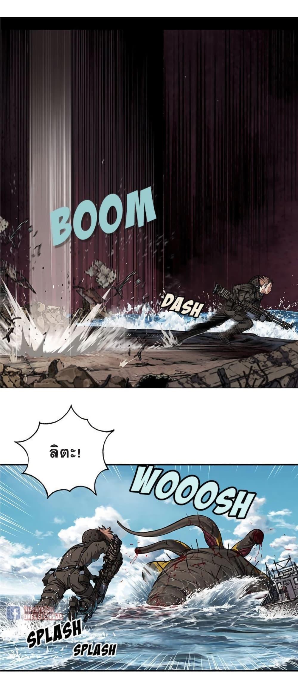 Manga-lc-com อ่านมังงะ อ่านการ์ตูน ออนไลน์ ฟรี Leviathan เลวีอาธาน อสูรกายใต้สมุทร ตอนที่ 1 2 3 4 5 6 7 8 9 10 11 12 13 14 ฟรี ไม่มีโฆษณา Manga-lc - อ่าน มังงะ อ่าน การ์ตูน ออนไลน์ อ่านมังงะ ฟรี