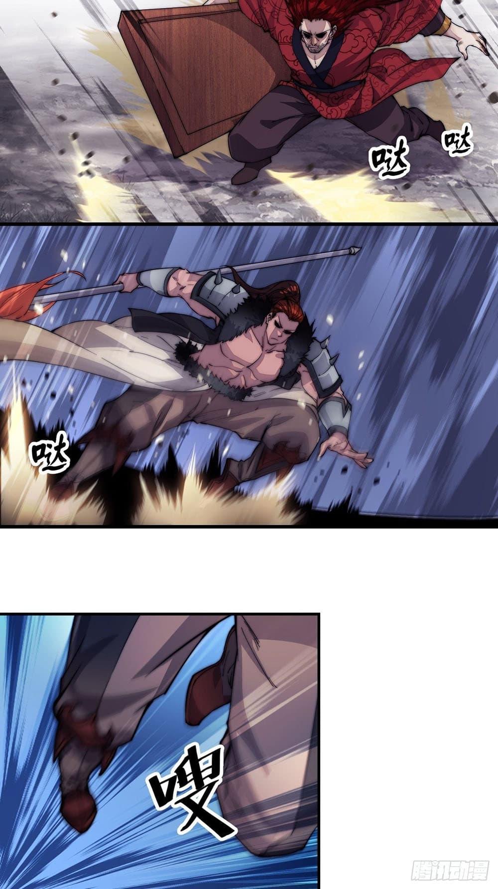 Manga-lc-com อ่านมังงะ อ่านการ์ตูน ออนไลน์ ฟรี It Starts With A Mountain ตอนที่ 1 2 3 4 5 6 7 8 9 10 11 12 13 14 ฟรี ไม่มีโฆษณา Manga-lc - อ่าน มังงะ อ่าน การ์ตูน ออนไลน์ อ่านมังงะ ฟรี