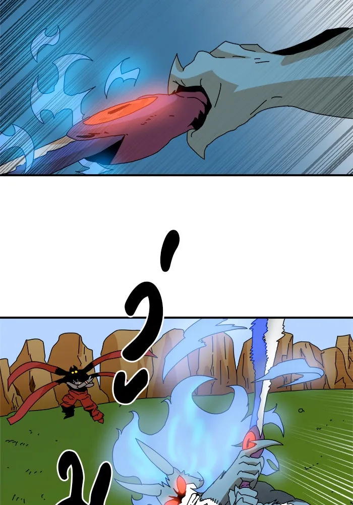 Double Click ตอนที่ 6 รูปที่ 44