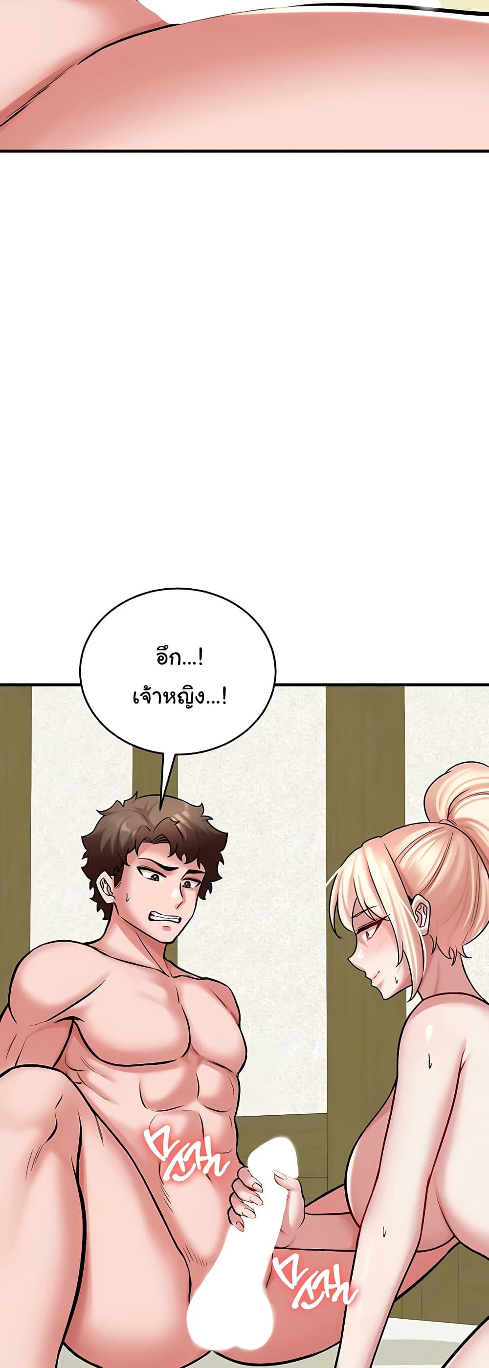 Doujin-Lc- อ่าน โดจิน มังฮวา เกาหลี ญี่ปุ่น จีน แปลไทย The Warrior ตอนที่ 1 2 3 4 5 6 7 8 9 10 11 12 13 14 ฟรี ไม่มีโฆษณา อ่าน โดจิน Manhwa เกาหลี ญี่ปุ่น จีน เรามีครบ คัดมาให้เน้นๆ โดจิน 18+ รับประกันความฟินโดย  Doujin Lc
