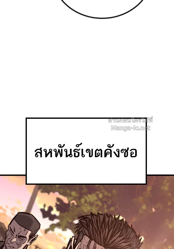Doujin-Lc- อ่าน โดจิน มังฮวา เกาหลี ญี่ปุ่น จีน แปลไทย HECTOPASCAL ตอนที่ 1 2 3 4 5 6 7 8 9 10 11 12 13 14 ฟรี ไม่มีโฆษณา อ่าน โดจิน Manhwa เกาหลี ญี่ปุ่น จีน เรามีครบ คัดมาให้เน้นๆ โดจิน 18+ รับประกันความฟินโดย Doujin Lc