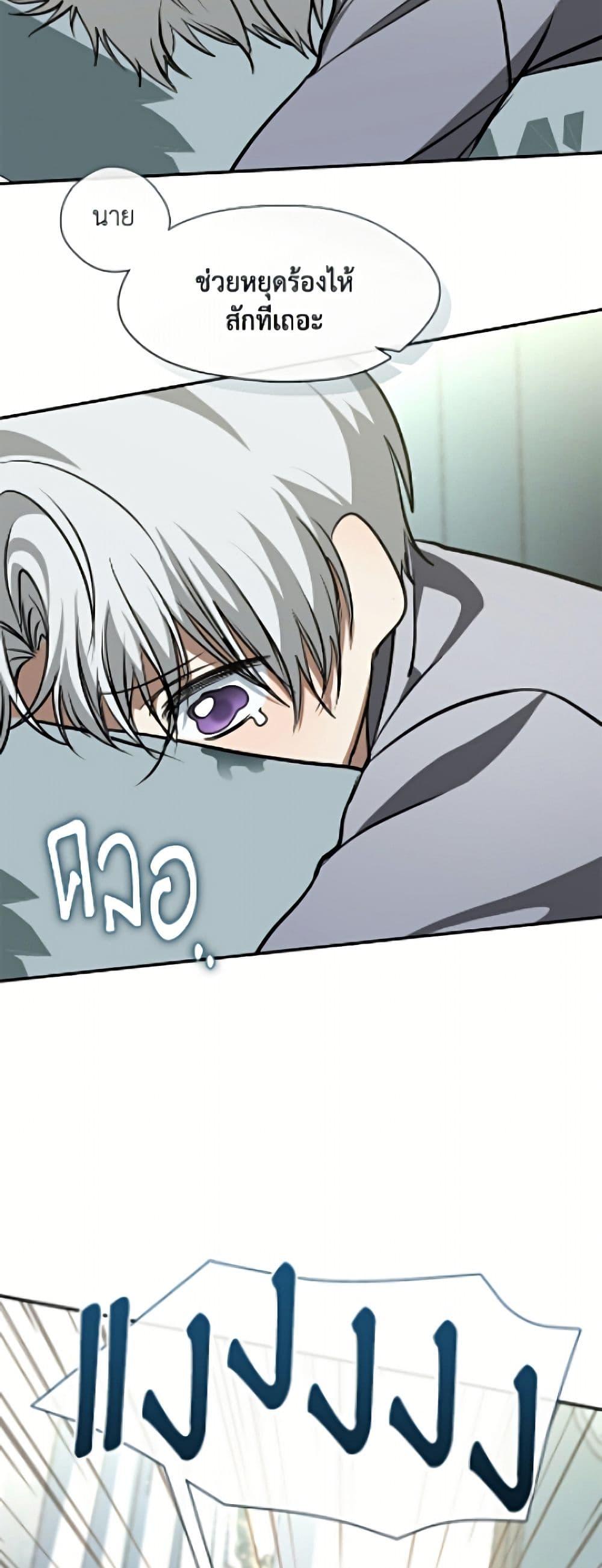 Manga-lc-com อ่านมังงะ อ่านการ์ตูน ออนไลน์ ฟรี I Failed To Throw The Villain Away ตอนที่ 1 2 3 4 5 6 7 8 9 10 11 12 13 14 ฟรี ไม่มีโฆษณา Manga-lc - อ่าน มังงะ อ่าน การ์ตูน ออนไลน์ อ่านมังงะ ฟรี