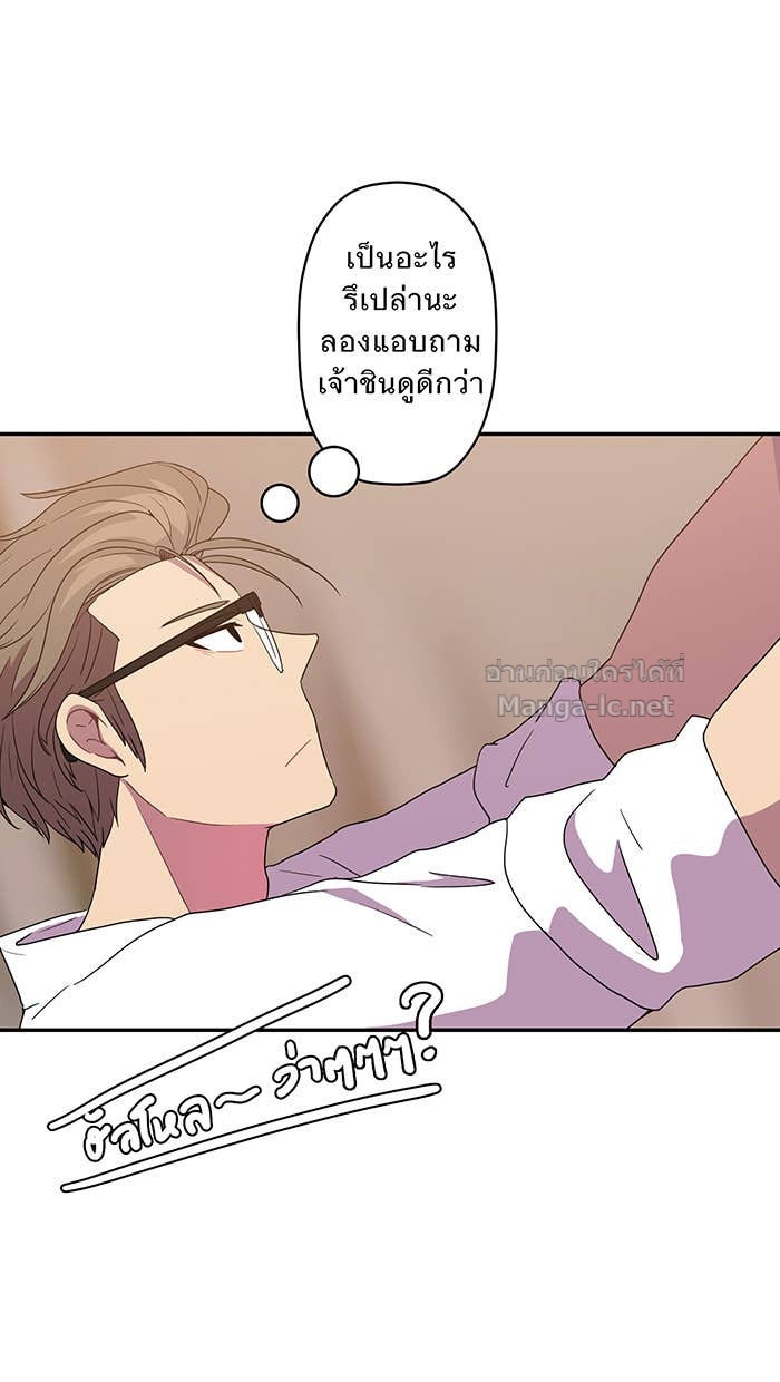 Doujin-Lc- อ่าน โดจิน มังฮวา เกาหลี ญี่ปุ่น จีน แปลไทย Take My Money รักนี้...มีเปย์ ตอนที่ 1 2 3 4 5 6 7 8 9 10 11 12 13 14 ฟรี ไม่มีโฆษณา อ่าน โดจิน Manhwa เกาหลี ญี่ปุ่น จีน เรามีครบ คัดมาให้เน้นๆ โดจิน 18+ รับประกันความฟินโดย Doujin Lc