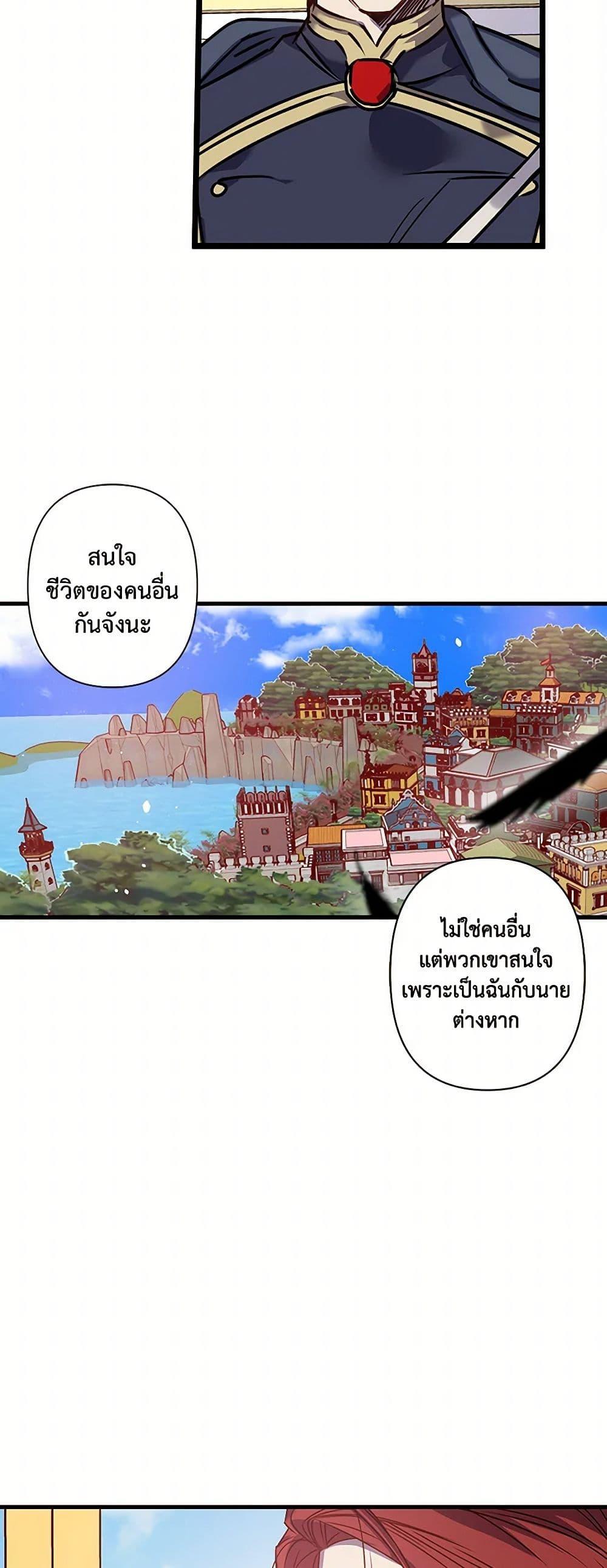 Manga-lc-com อ่านมังงะ อ่านการ์ตูน ออนไลน์ ฟรี Revenge Wedding ตอนที่ 1 2 3 4 5 6 7 8 9 10 11 12 13 14 ฟรี ไม่มีโฆษณา Manga-lc - อ่าน มังงะ อ่าน การ์ตูน ออนไลน์ อ่านมังงะ ฟรี