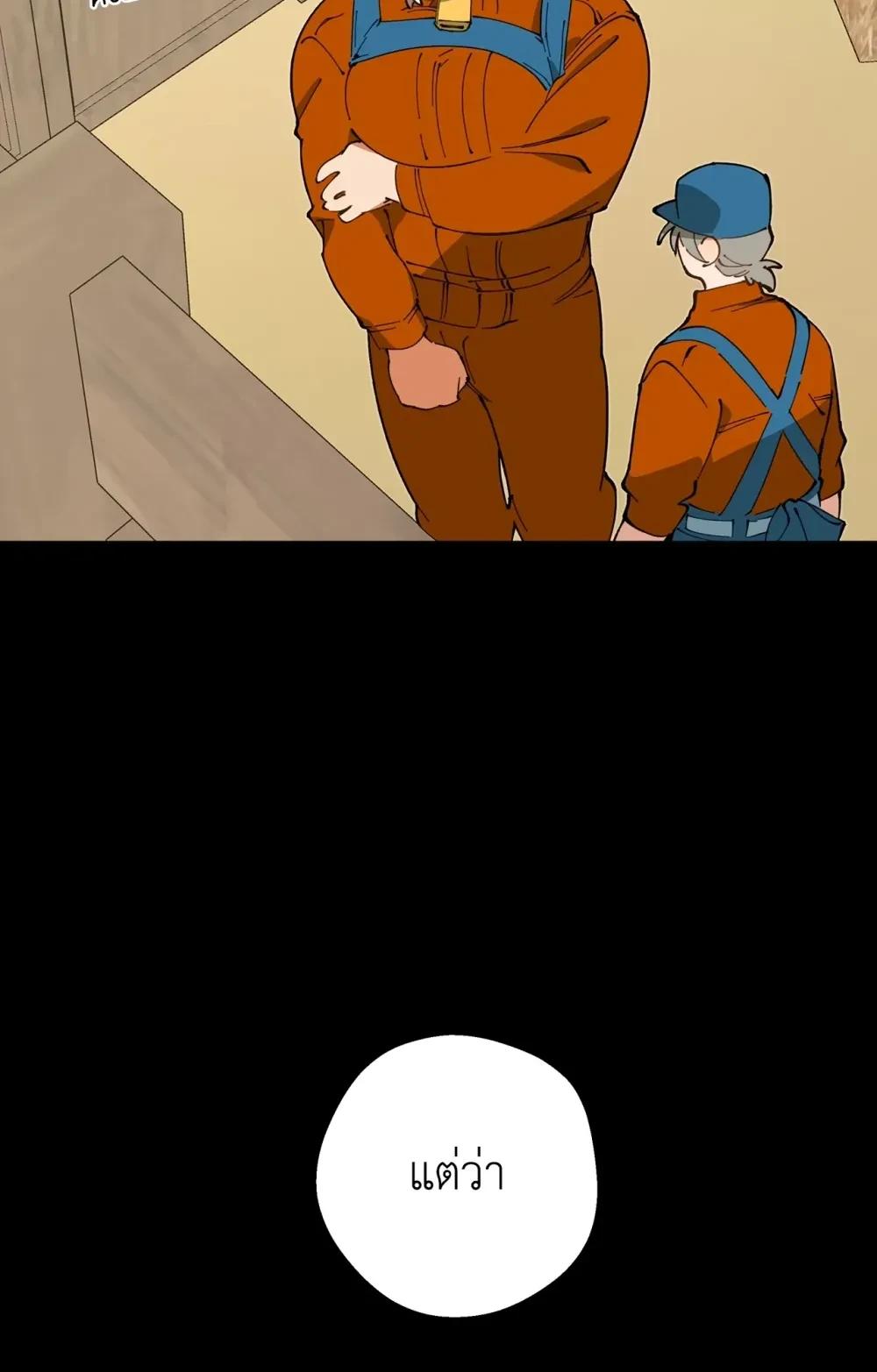 Doujin-Lc- อ่าน โดจิน มังฮวา เกาหลี ญี่ปุ่น จีน แปลไทย Mr.A's Farm ตอนที่ 1 2 3 4 5 6 7 8 9 10 11 12 13 14 ฟรี ไม่มีโฆษณา อ่าน โดจิน Manhwa เกาหลี ญี่ปุ่น จีน เรามีครบ คัดมาให้เน้นๆ โดจิน 18+ รับประกันความฟินโดย  Doujin Lc