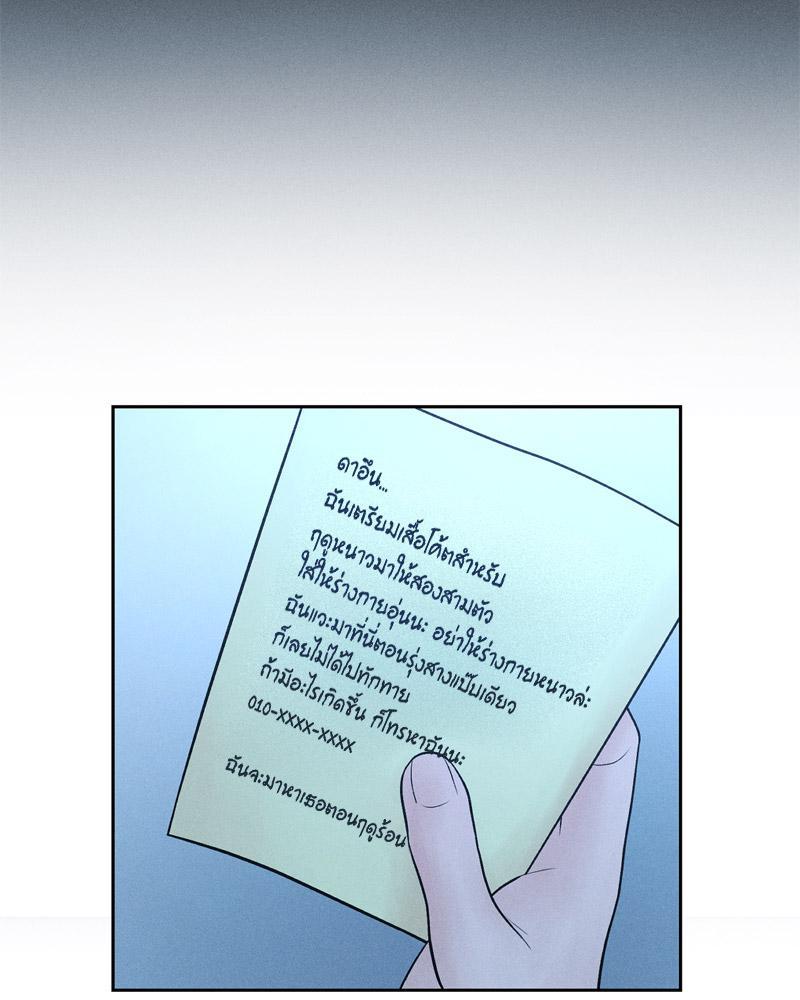 Doujin-Lc- อ่าน โดจิน มังฮวา เกาหลี ญี่ปุ่น จีน แปลไทย Payment for the Ride ตอนที่ 1 2 3 4 5 6 7 8 9 10 11 12 13 14 ฟรี ไม่มีโฆษณา อ่าน โดจิน Manhwa เกาหลี ญี่ปุ่น จีน เรามีครบ คัดมาให้เน้นๆ โดจิน 18+ รับประกันความฟินโดย  Doujin Lc