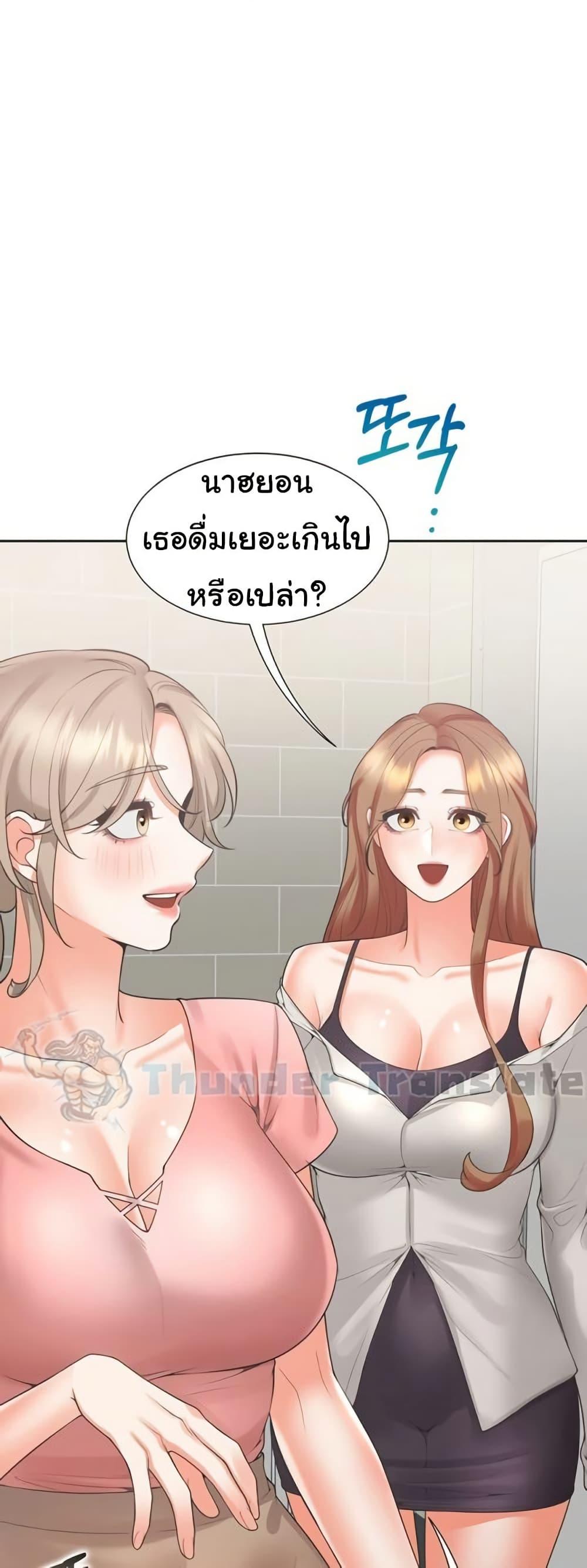 Doujin-Lc- อ่าน โดจิน มังฮวา เกาหลี ญี่ปุ่น จีน แปลไทย Bunk Beds ตอนที่ 1 2 3 4 5 6 7 8 9 10 11 12 13 14 ฟรี ไม่มีโฆษณา อ่าน โดจิน Manhwa เกาหลี ญี่ปุ่น จีน เรามีครบ คัดมาให้เน้นๆ โดจิน 18+ รับประกันความฟินโดย  Doujin Lc
