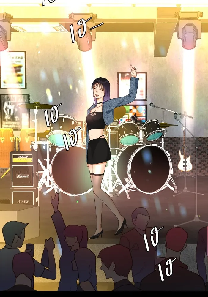 2nd Love หนุ่มเฮ้วสาวbrเปรี้ยวรักเดียวโด ตอนที่ 11 รูปที่ 29