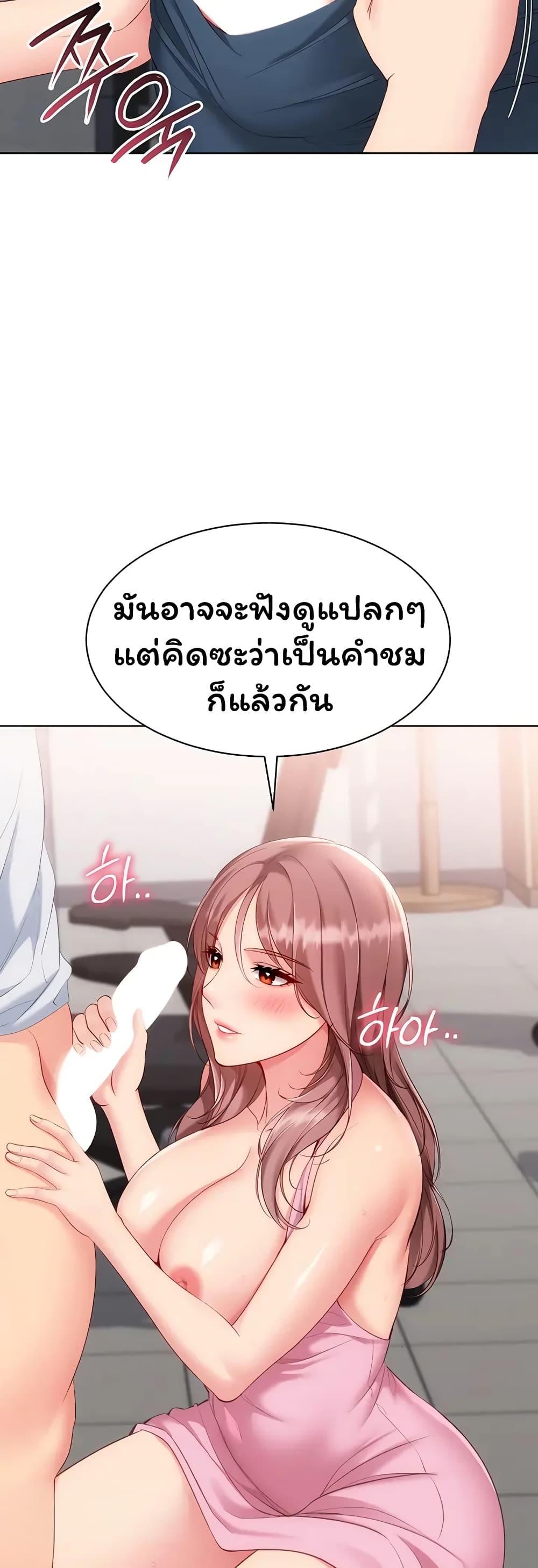Doujin-Lc- อ่าน โดจิน มังฮวา เกาหลี ญี่ปุ่น จีน แปลไทย Set It! ตอนที่ 1 2 3 4 5 6 7 8 9 10 11 12 13 14 ฟรี ไม่มีโฆษณา อ่าน โดจิน Manhwa เกาหลี ญี่ปุ่น จีน เรามีครบ คัดมาให้เน้นๆ โดจิน 18+ รับประกันความฟินโดย  Doujin Lc