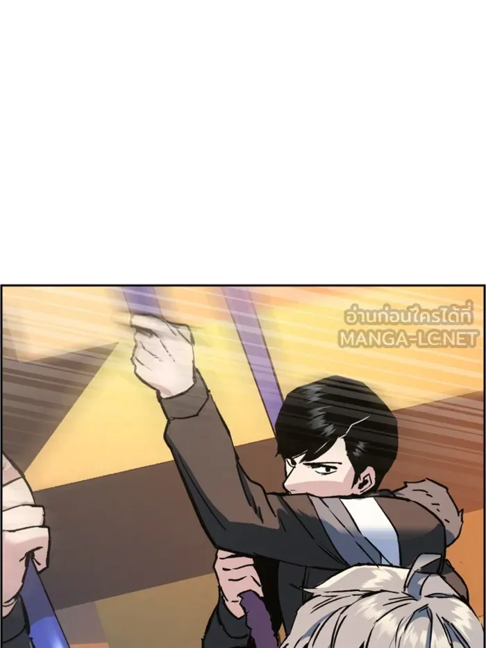 พี่ชายสายบอดี้การ์ด ตอนที่ 34 รูปที่ 12