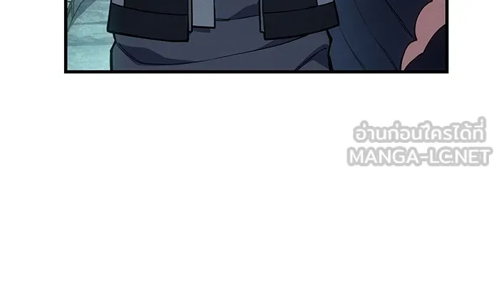 เกิดใหม่พร้อมพลังแห่งราชัน ตอนที่ 147 รูปที่ 144
