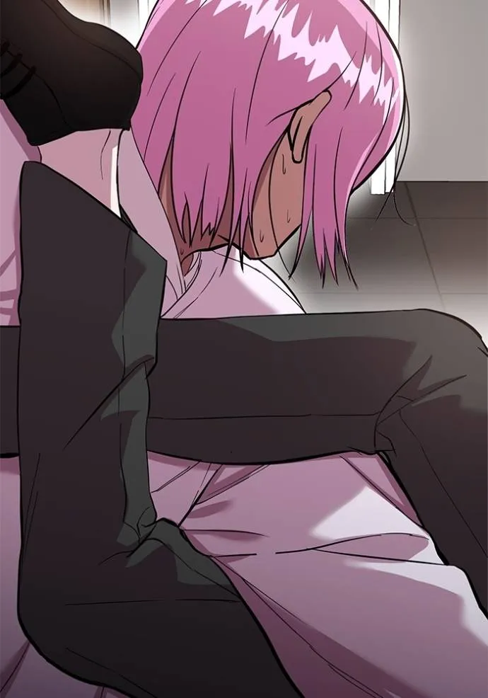 เรียกฉันว่าพระเจ้า ตอนที่ 11 รูปที่ 104