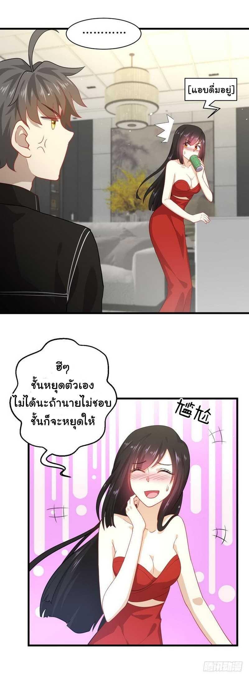 Manga-lc-com อ่านมังงะ อ่านการ์ตูน ออนไลน์ ฟรี Immortal Swordsman in the Reverse World ตอนที่ 1 2 3 4 5 6 7 8 9 10 11 12 13 14 ฟรี ไม่มีโฆษณา Manga-lc - อ่าน มังงะ อ่าน การ์ตูน ออนไลน์ อ่านมังงะ ฟรี